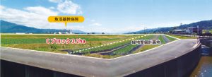 第２期整備計画地Cブロック