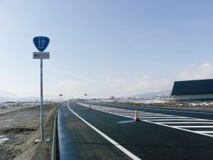 国道17号バイパス