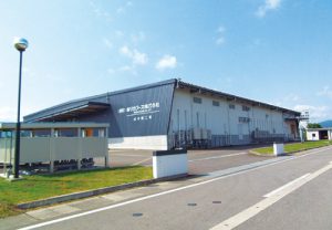 ホリカフーズ株式会社