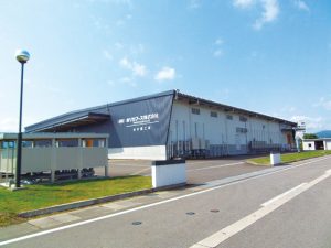 ホリカフーズ株式会社