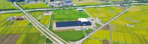 水の郷工業団地