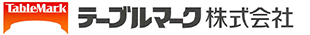 テーブルマーク株式会社