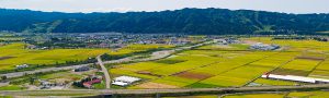 水の郷工業団地