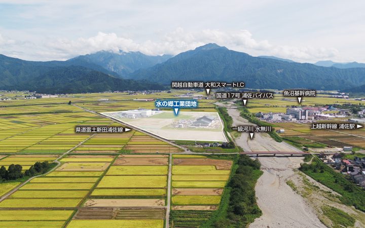 空か見た工業団地